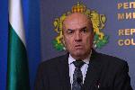 София - служебния министър на външните работи Николай Милков