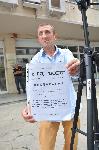 София - Протест - Боец - Министерство на енергетиката