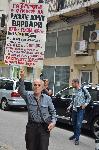 София - Протест - Боец - Министерство на енергетиката