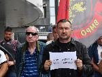 София – Протест на ВМРО срущу поскъпването на горивата