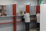 София - Център за административно обслужване на граждани