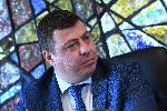 София - Министерство на младежта и спорта - екип