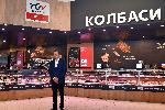 Kaufland България е първият ритейлър, който получи сертификат за качество TÜV за своя магазинна витрина