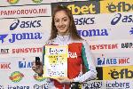 Боряна Калейн стана спортист на месец юли