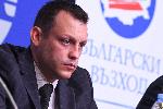 София - пресконференция на Стефан Янев