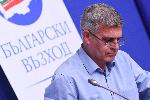 София - пресконференция на Стефан Янев
