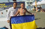 Бургас - Международен плувен маратон "Порт Бургас"