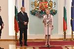 София - Президент - Награждаване - Орден - Посланник на Република Австрия