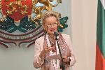 София - Президент - Награждаване - Орден - Посланник на Република Австрия