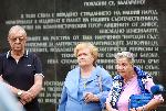 София - СДС - Румен Христов - Ден за почит на паметта на жертвите на тоталитарните режими