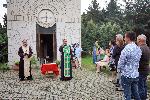 София - СДС - Румен Христов - Ден за почит на паметта на жертвите на тоталитарните режими