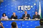 ГЕРБ с извънредна пресконференция заради Газпром