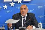 София - ГЕРБ - Пресконференция - Бойко Борисов