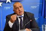 София - ГЕРБ - Пресконференция - Бойко Борисов