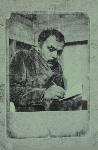 Бургас - Изложба