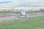 Радомир - Рекорд за Гинес - Мак Ръдърфорд - Околосветско пътешествие със самолет