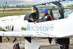 Радомир - Рекорд за Гинес - Мак Ръдърфорд - Околосветско пътешествие със самолет