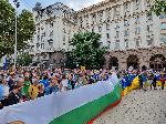 София - Антиправителствен протест #ГАZwithme
