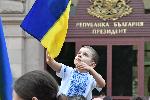 София - Антиправителствен протест #ГАZwithme