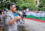 София - Антиправителствен протест #ГАZwithme