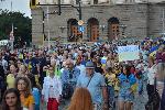 София - Антиправителствен протест #ГаZwithme