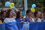 София - Антиправителствен протест #ГаZwithme