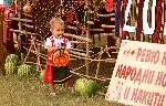 Продаденият динен маджун на Смилец ще помага на болни деца и ученици