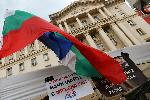 София - протест на БОЕЦ