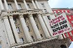 София - протест на БОЕЦ