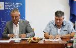 Никопол - Договор за туризъм