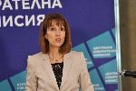 София - ЦИК - Теглене на номерата на партиите