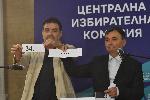София - ЦИК - Тегленето на номерата на партиите