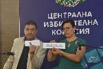 София - ЦИК - Тегленето на номерата на партиите