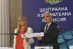 София - ЦИК - Тегленето на номерата на партиите