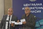 София - ЦИК - Тегленето на номерата на партиите