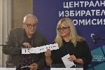 София - ЦИК - Тегленето на номерата на партиите
