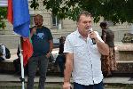 София - протест пред Президентството