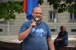 София - протест пред Президентството