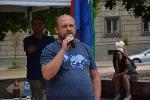 София - протест пред Президентството