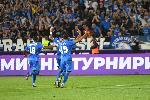 София - Левски - Лудогорец - Футбол - Суперкупа