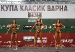 Варна - турнир по бодибилдиг и фитнес