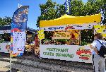 София - Фестивал на розовия домат