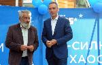 Бургас - Откриване предизборна кампания на ГЕРБ-СДС