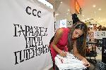 София - Среща с DARA в магазин ССС Paradise Center - Кампания на ССС Гаражни игри – Плейофи