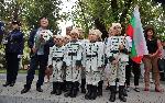 Плевен - Празник на Съединението