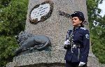 Плевен - Празник на Съединението