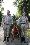 Плевен - Празник на Съединението