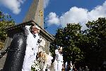 Варна -  137 години от Съединението на България