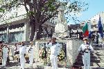 Бургас - Честване на 137 години от Съединението на Княжество България с Източна Румелия