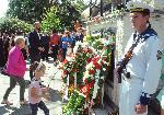 Бургас - Честване на 137 години от Съединението на Княжество България с Източна Румелия